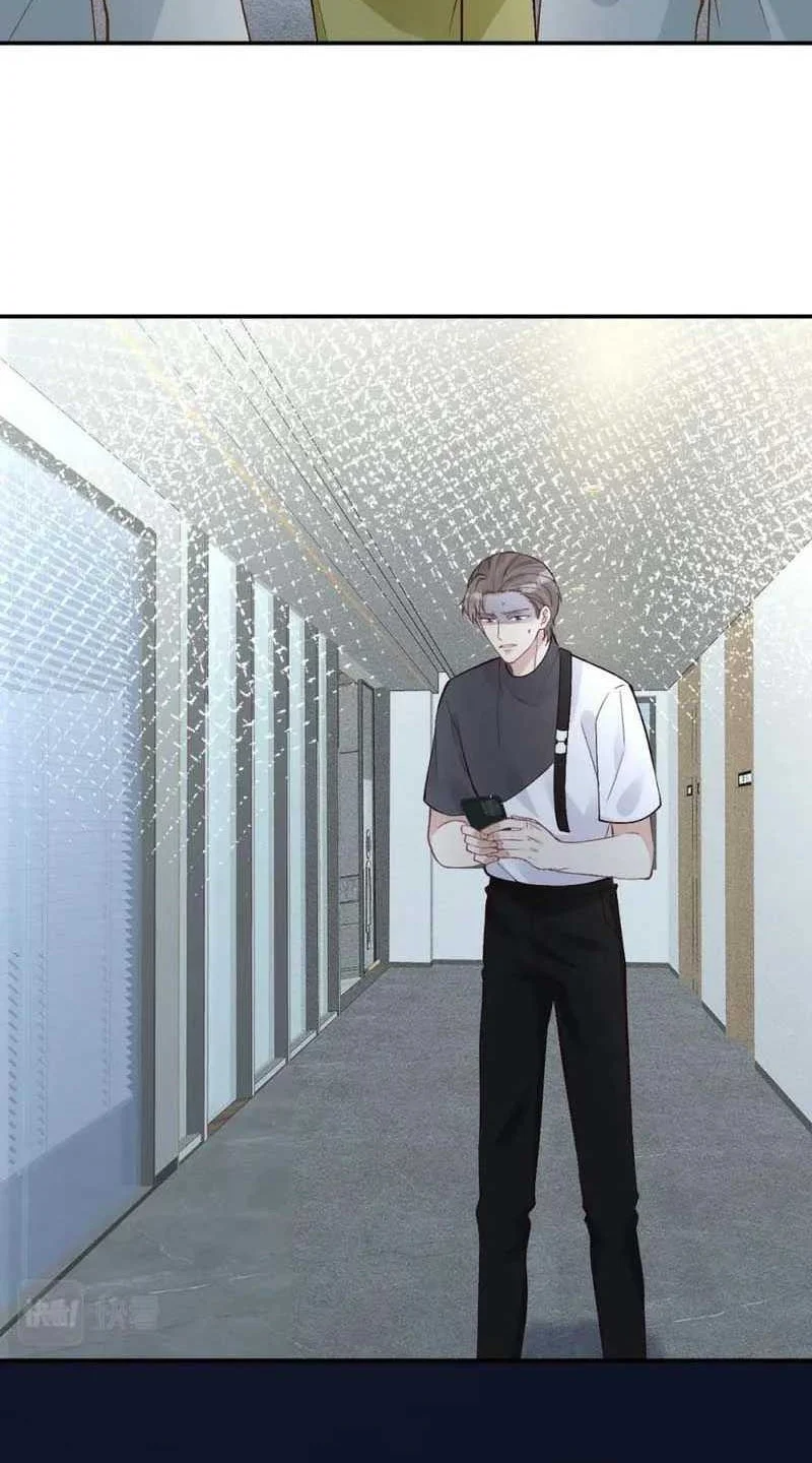 Bao Jin Wo De Xiao Majia Chapter 199 Gambar 13