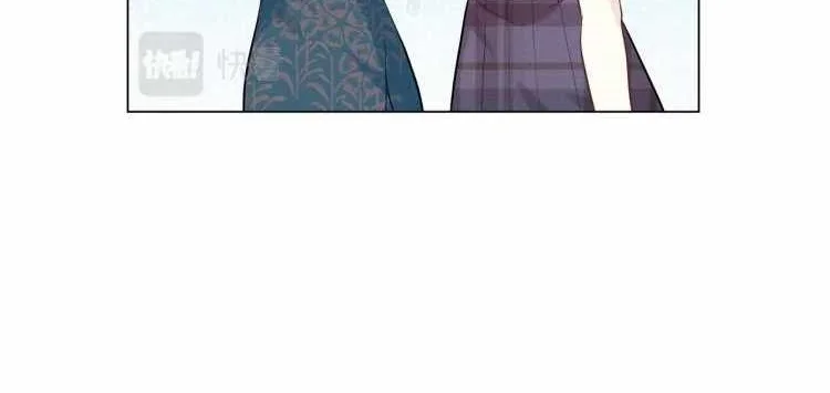 Bao Jin Wo De Xiao Majia Chapter 2 Gambar 25