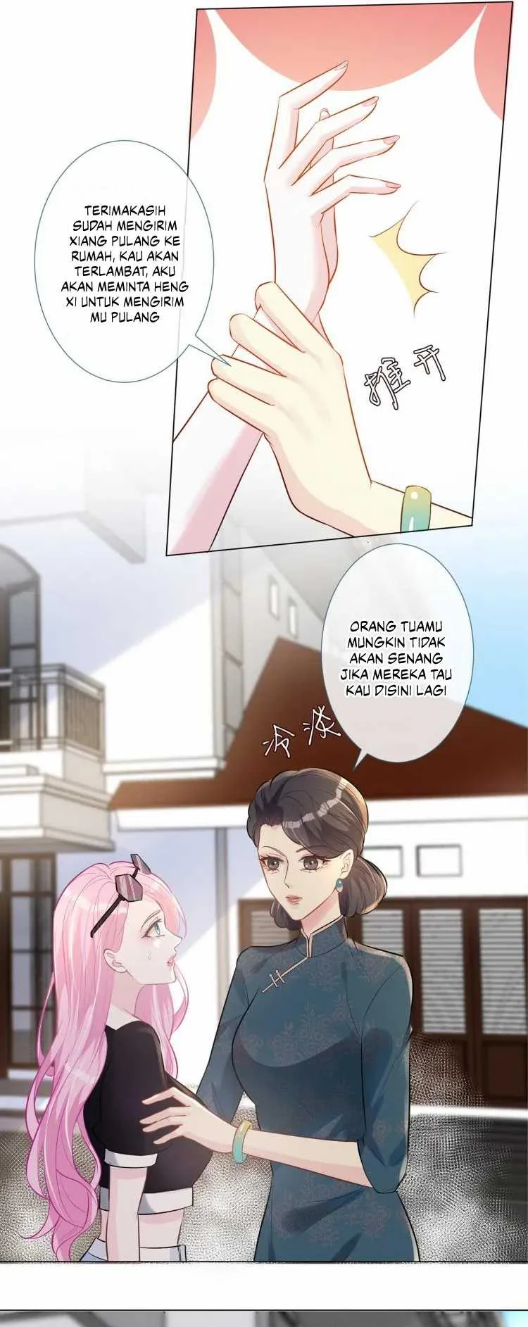 Bao Jin Wo De Xiao Majia Chapter 2 Gambar 7