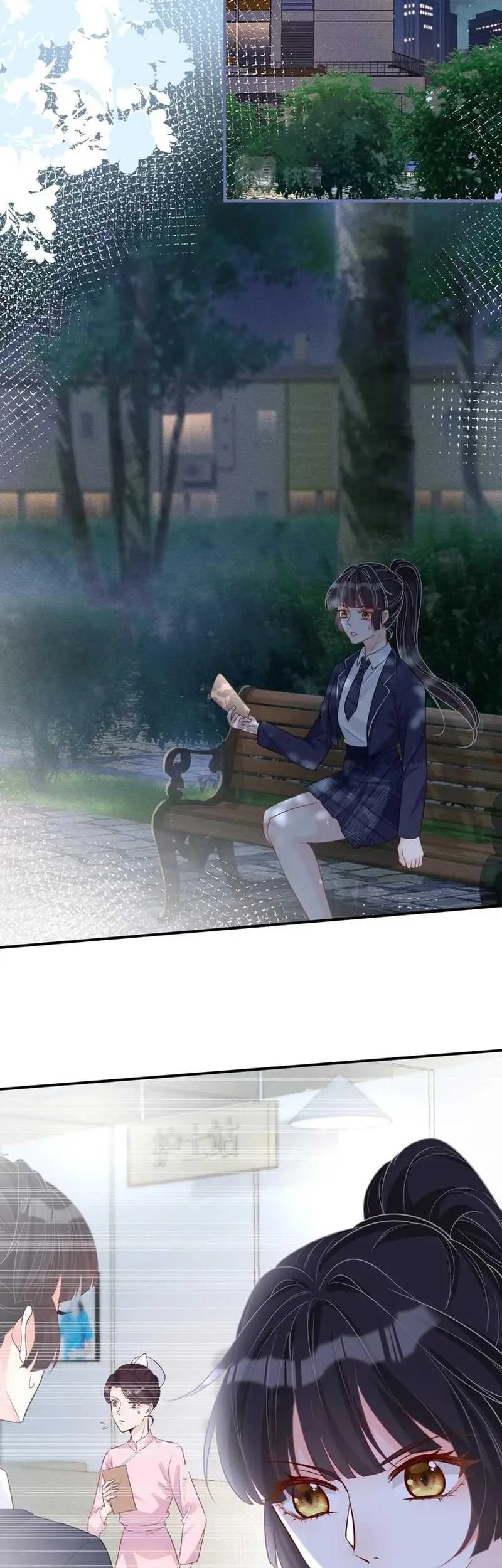 Bao Jin Wo De Xiao Majia Chapter 20 Gambar 9