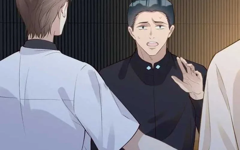 Bao Jin Wo De Xiao Majia Chapter 200 Gambar 30