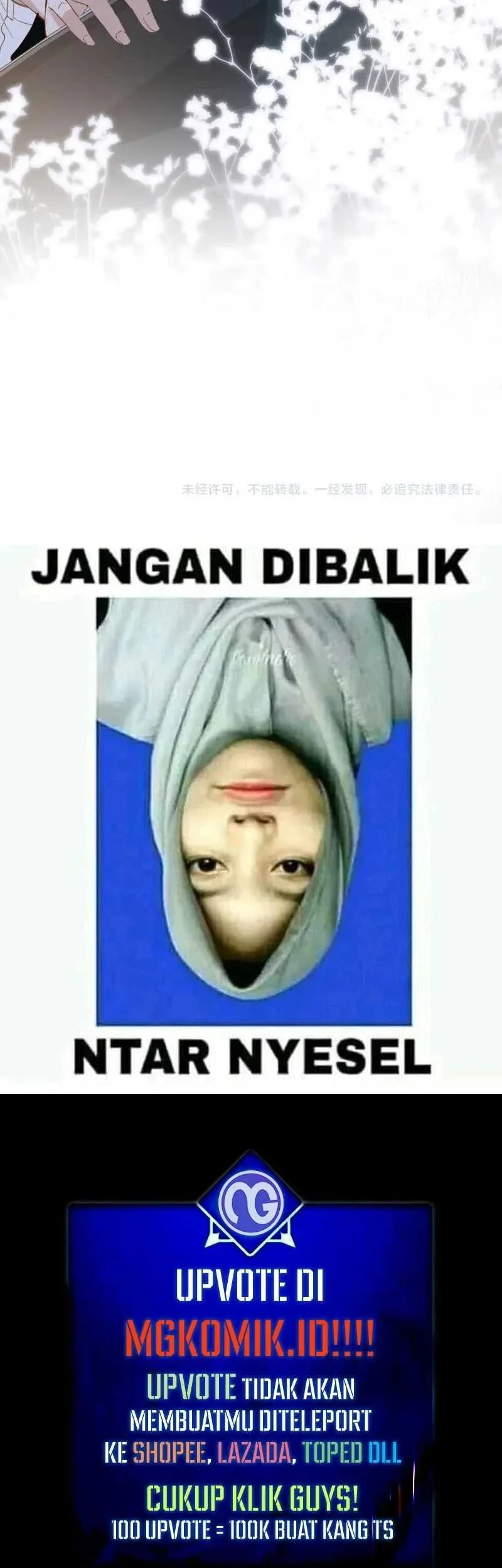 Bao Jin Wo De Xiao Majia Chapter 200 Gambar 43