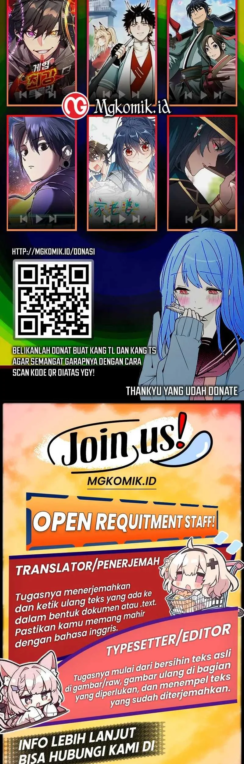 Bao Jin Wo De Xiao Majia Chapter 200 Gambar 45