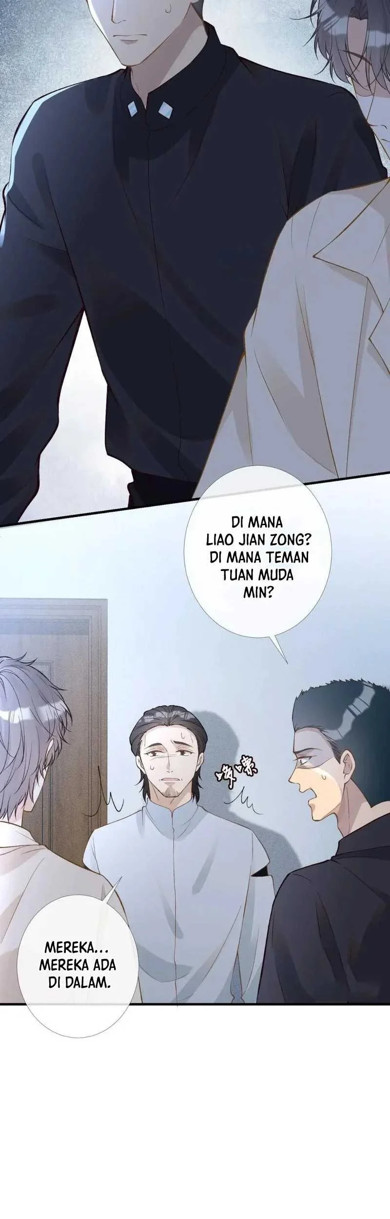 Bao Jin Wo De Xiao Majia Chapter 200 Gambar 5