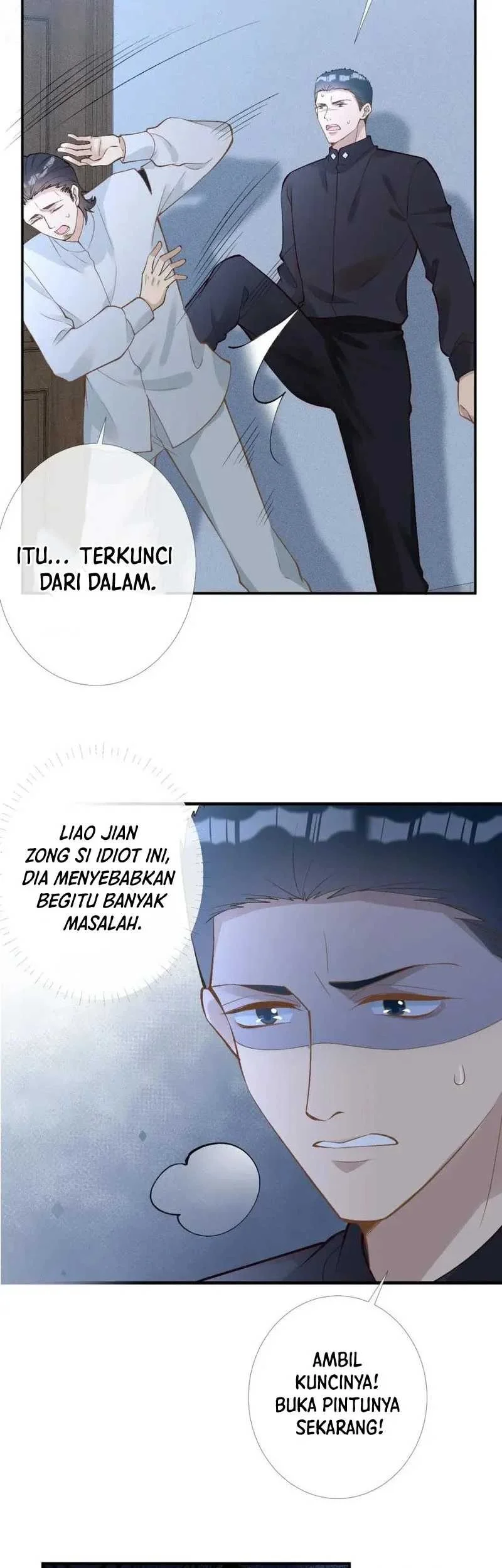 Bao Jin Wo De Xiao Majia Chapter 200 Gambar 7