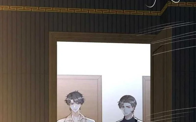 Bao Jin Wo De Xiao Majia Chapter 200 Gambar 12