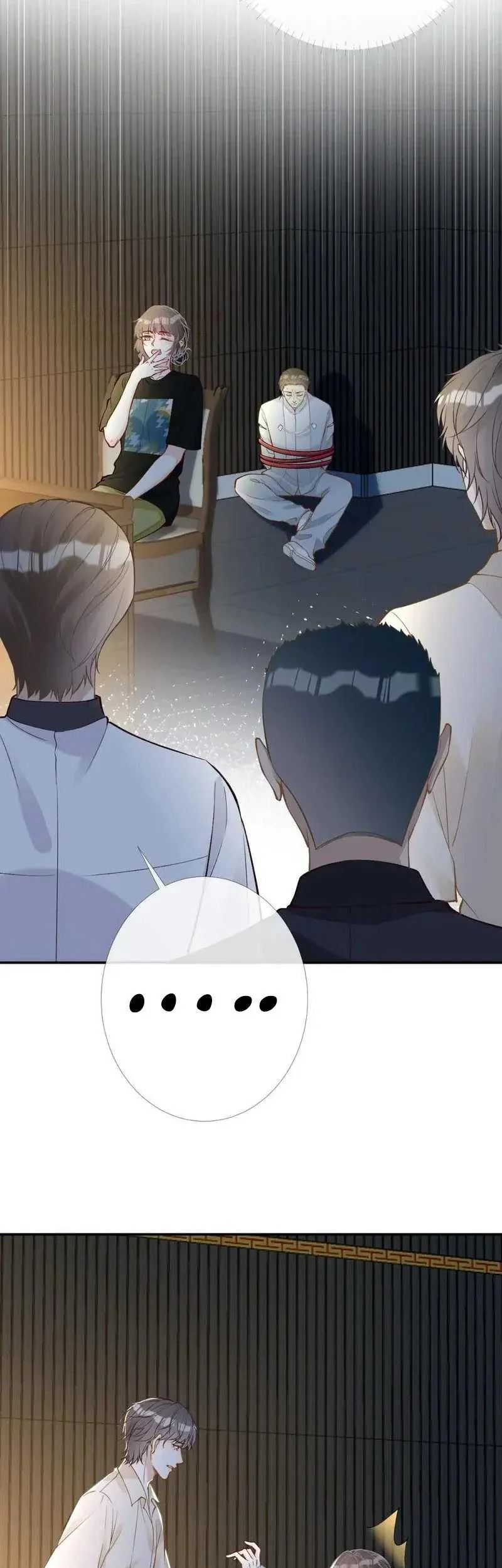 Bao Jin Wo De Xiao Majia Chapter 200 Gambar 15