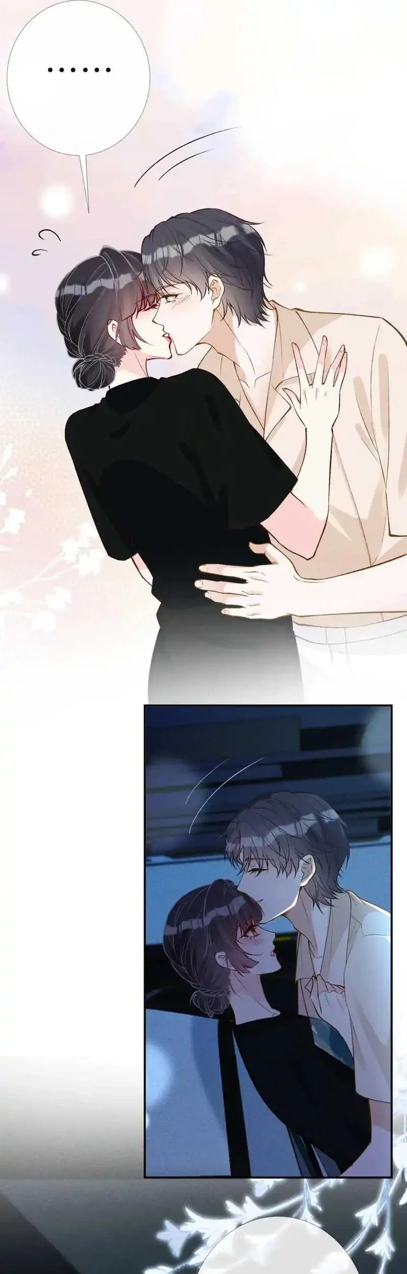 Bao Jin Wo De Xiao Majia Chapter 201 Gambar 7