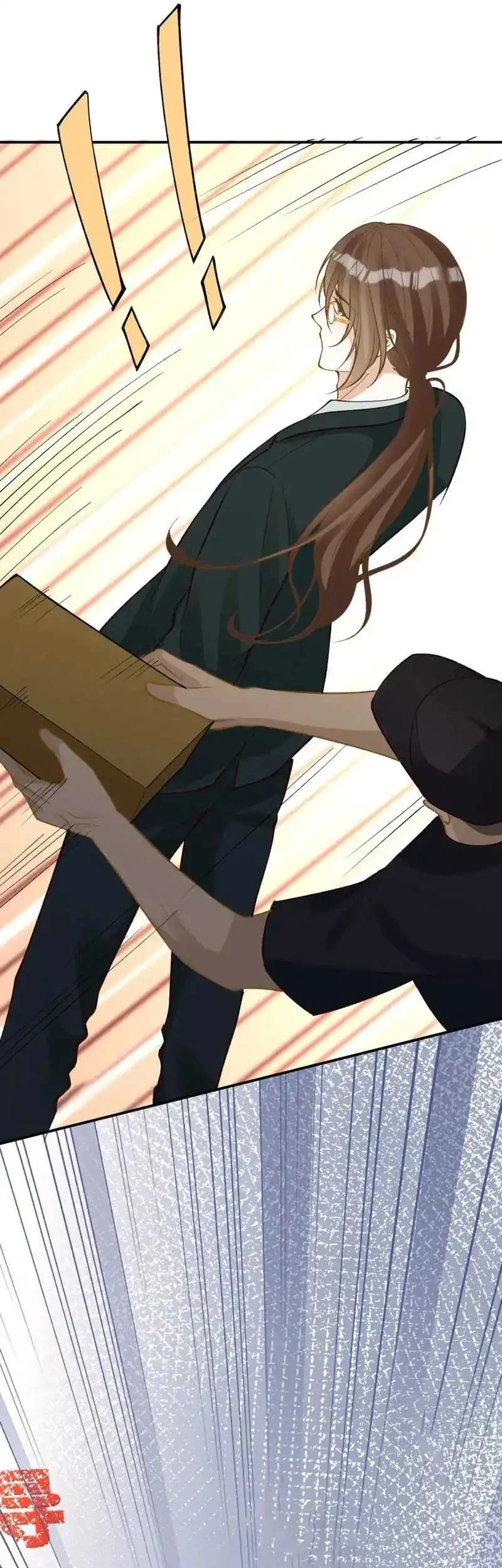 Bao Jin Wo De Xiao Majia Chapter 202 Gambar 5