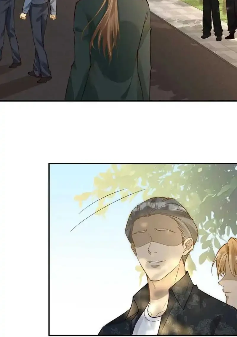 Bao Jin Wo De Xiao Majia Chapter 202 Gambar 16