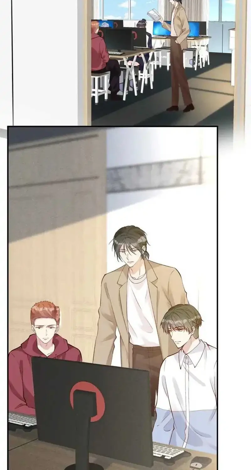 Bao Jin Wo De Xiao Majia Chapter 203 Gambar 8