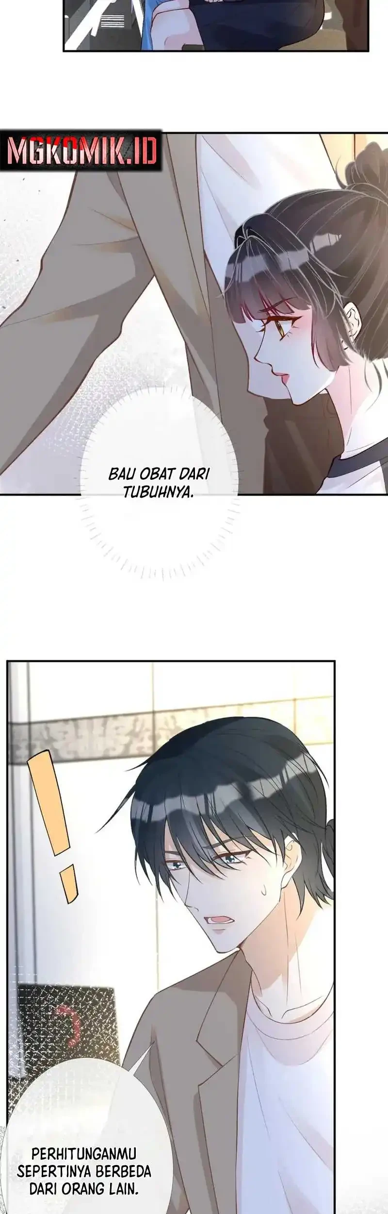 Bao Jin Wo De Xiao Majia Chapter 203 Gambar 11