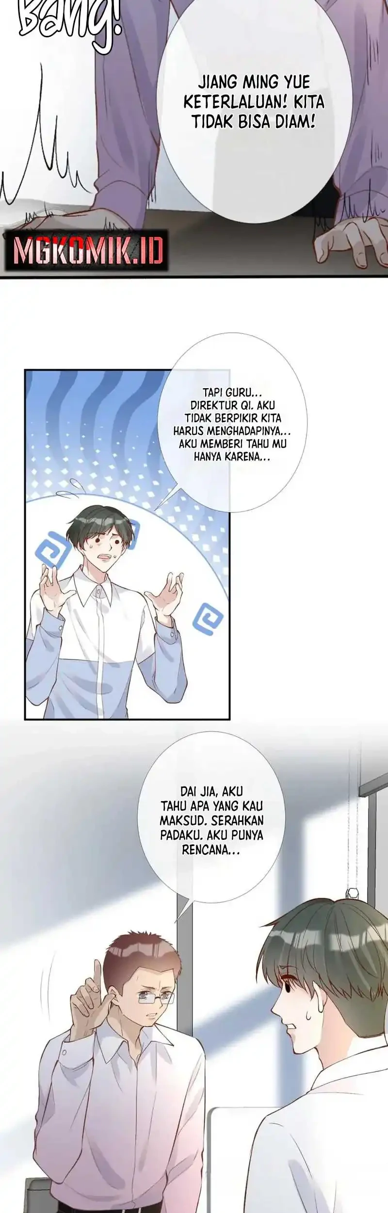 Bao Jin Wo De Xiao Majia Chapter 204 Gambar 21