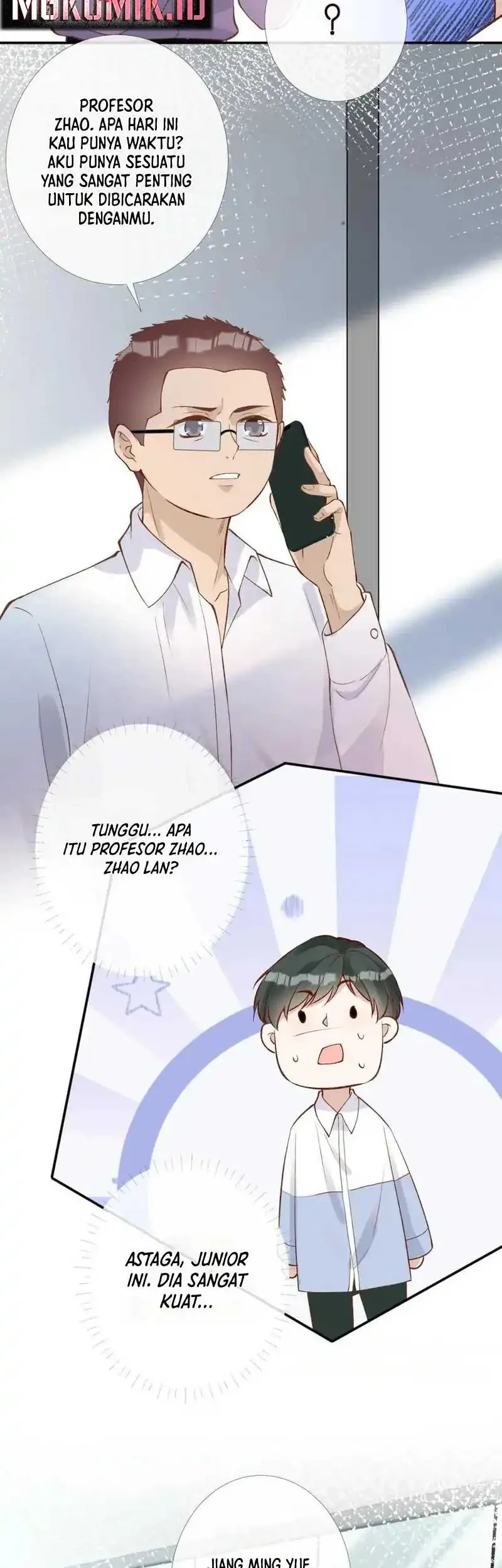 Bao Jin Wo De Xiao Majia Chapter 204 Gambar 23