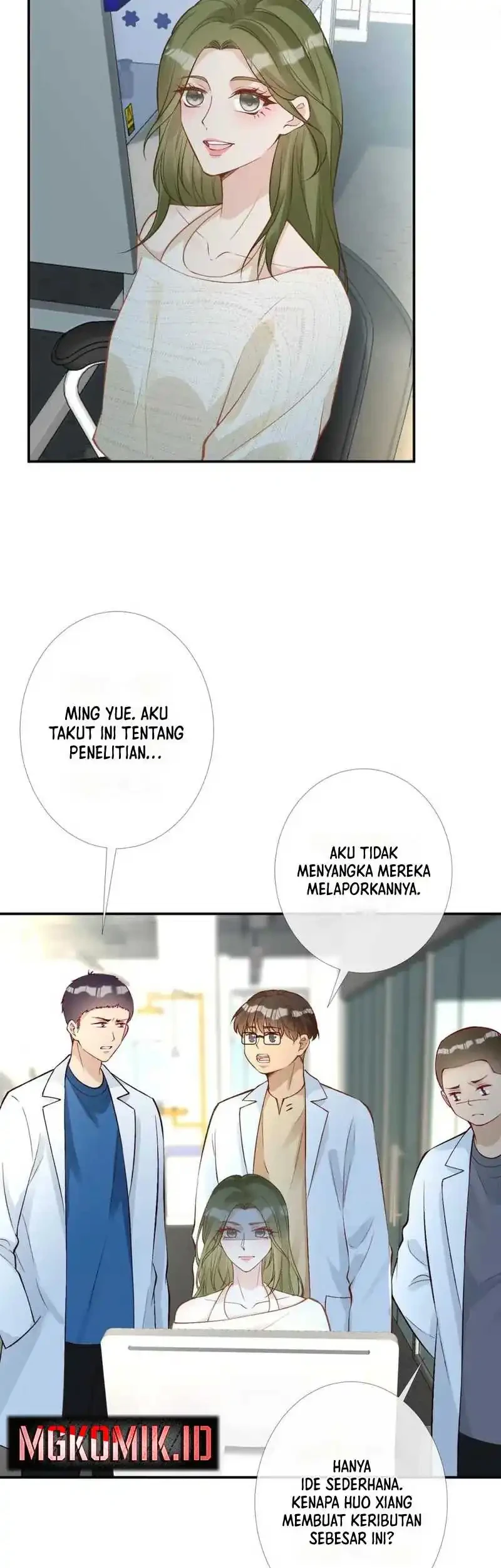 Bao Jin Wo De Xiao Majia Chapter 204 Gambar 25