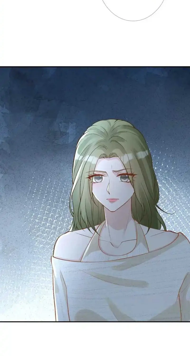 Bao Jin Wo De Xiao Majia Chapter 204 Gambar 26