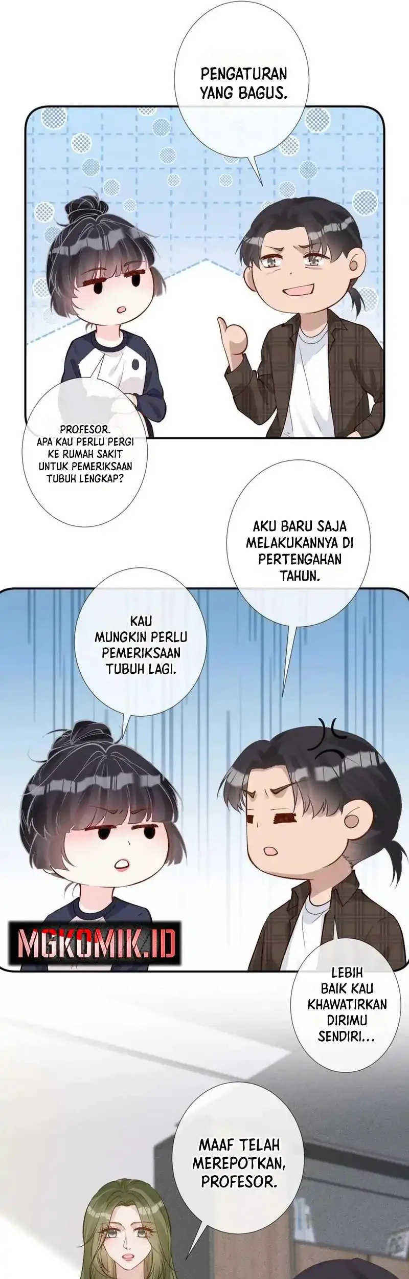 Bao Jin Wo De Xiao Majia Chapter 205 Gambar 32