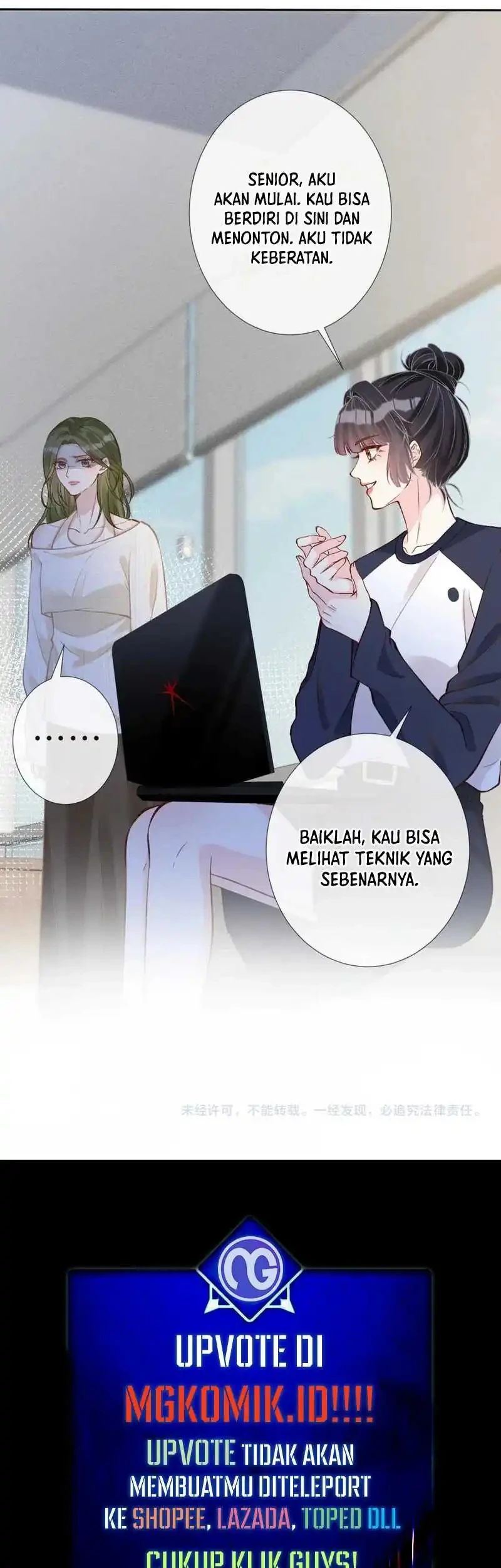 Bao Jin Wo De Xiao Majia Chapter 205 Gambar 36