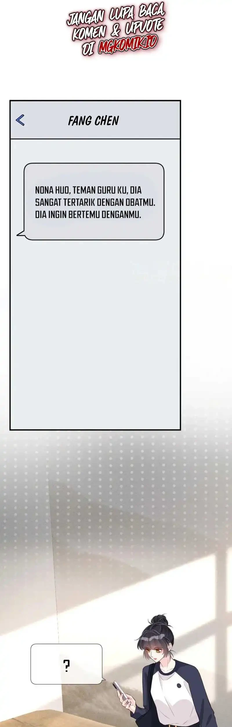 Bao Jin Wo De Xiao Majia Chapter 206 Gambar 34