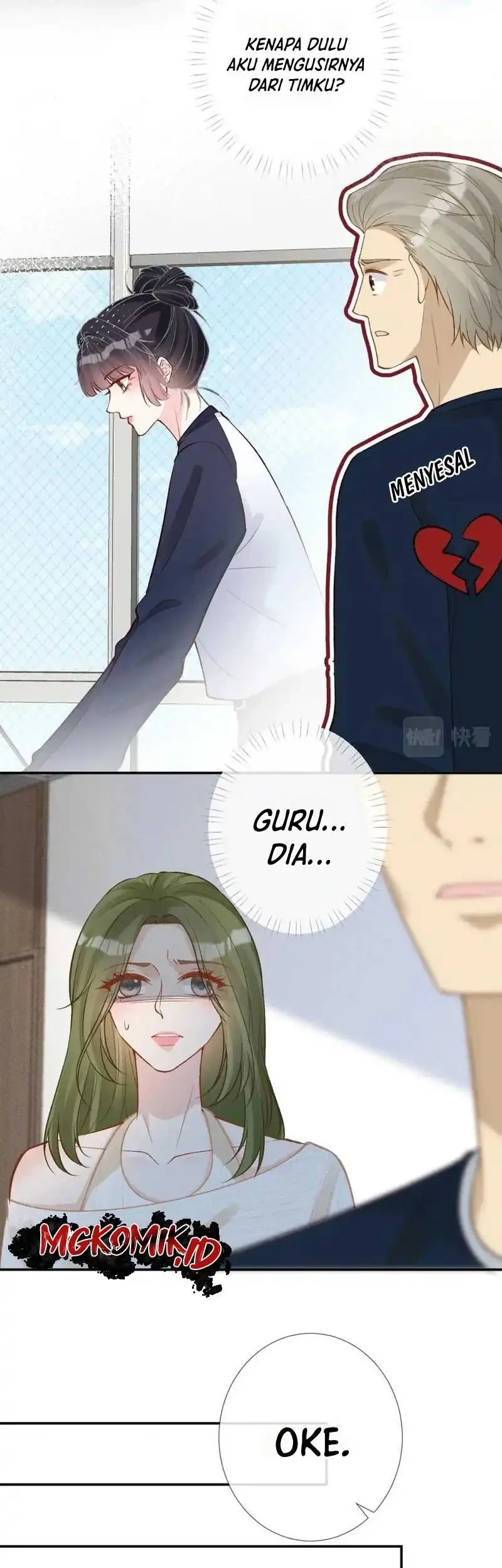 Bao Jin Wo De Xiao Majia Chapter 206 Gambar 5