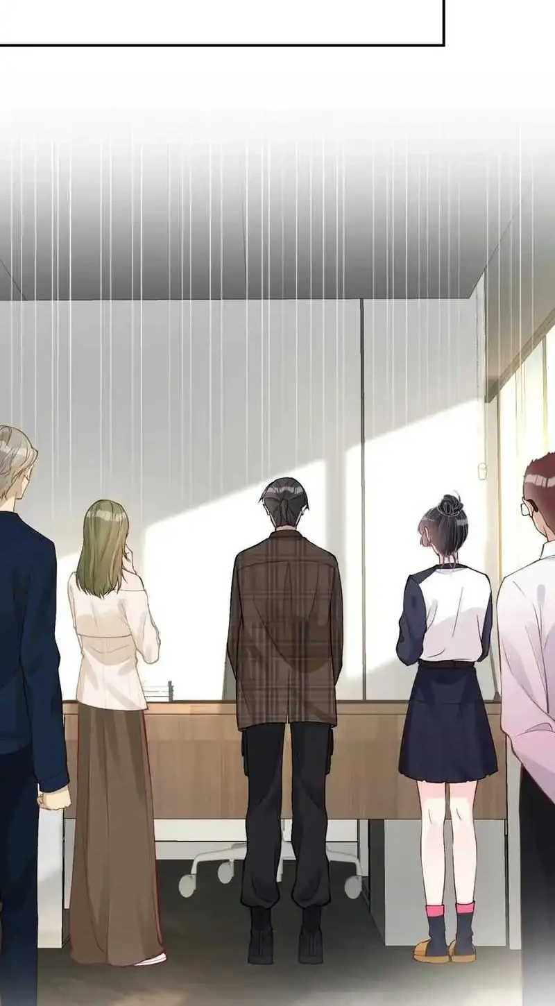 Bao Jin Wo De Xiao Majia Chapter 206 Gambar 6