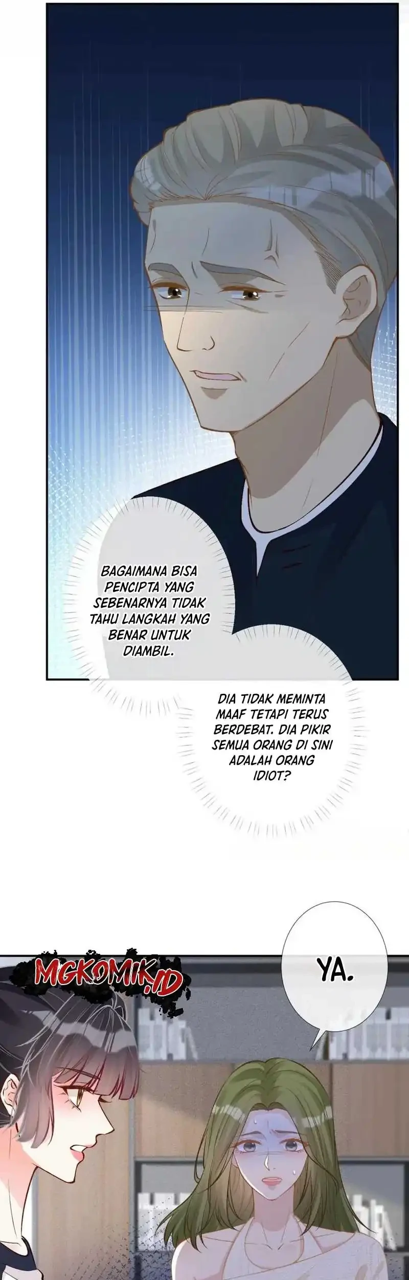 Bao Jin Wo De Xiao Majia Chapter 206 Gambar 16