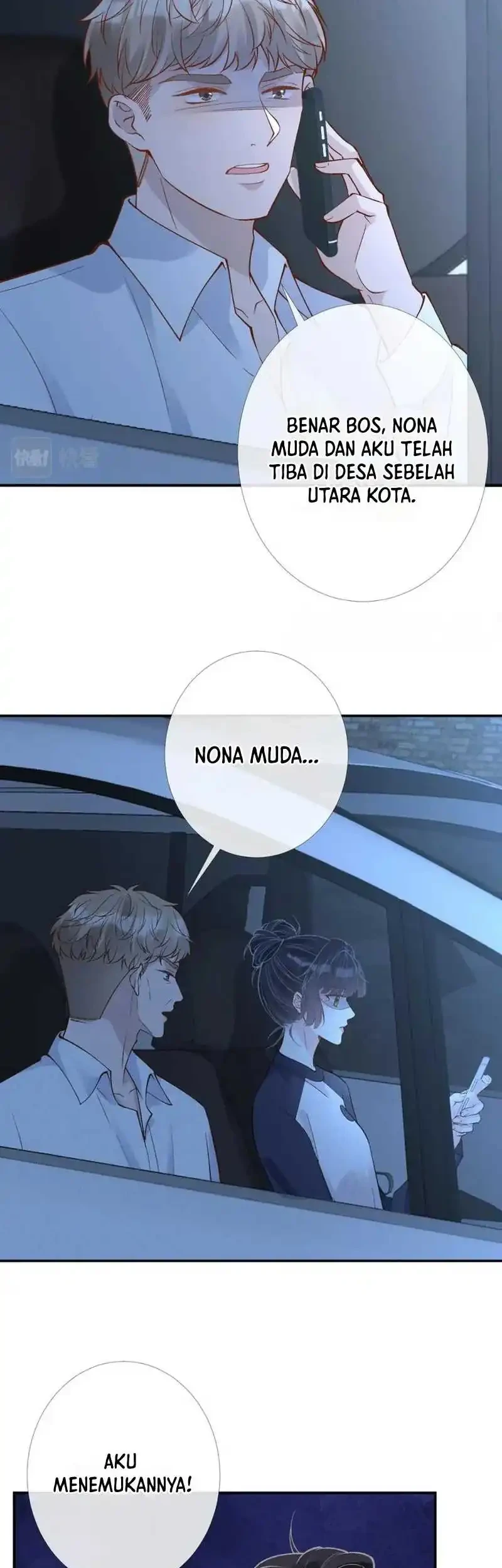 Bao Jin Wo De Xiao Majia Chapter 207 Gambar 23