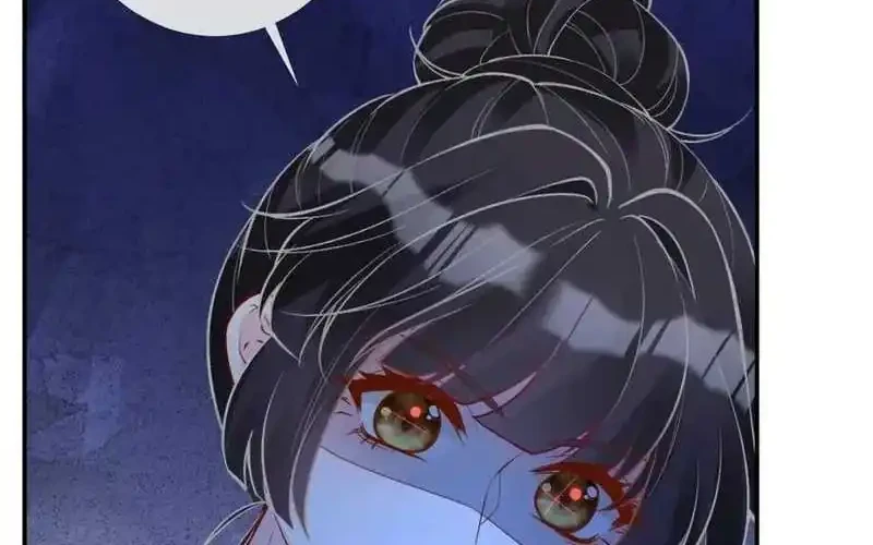 Bao Jin Wo De Xiao Majia Chapter 207 Gambar 24