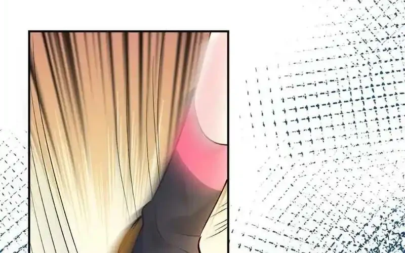 Bao Jin Wo De Xiao Majia Chapter 207 Gambar 36