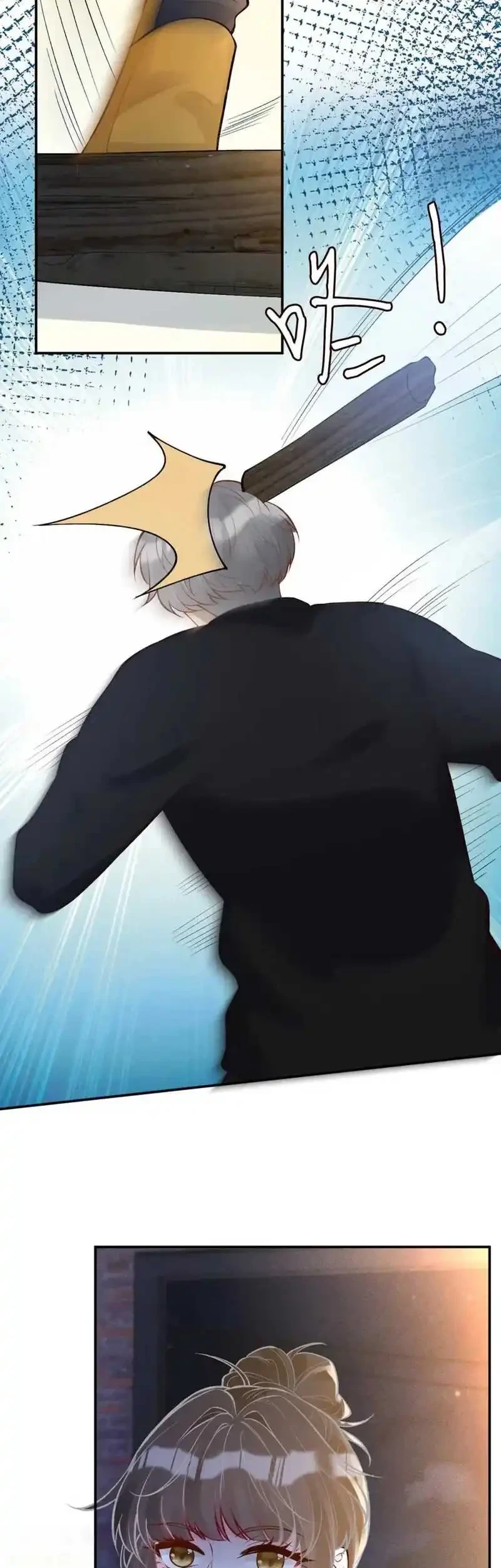 Bao Jin Wo De Xiao Majia Chapter 207 Gambar 37