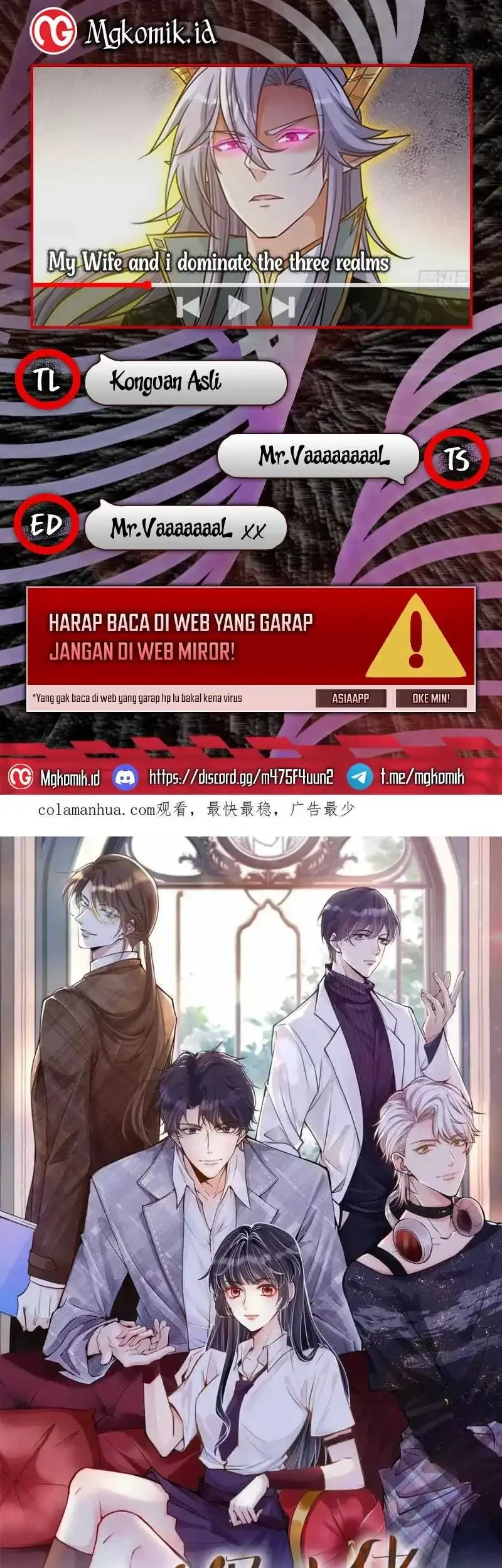 Komik Bao Jin Wo De Xiao Majia Chapter 207 gambar 1