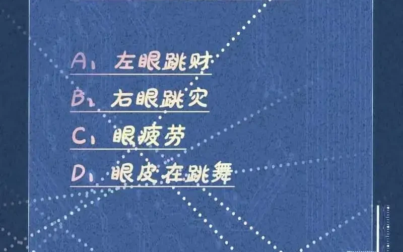 Bao Jin Wo De Xiao Majia Chapter 207 Gambar 42