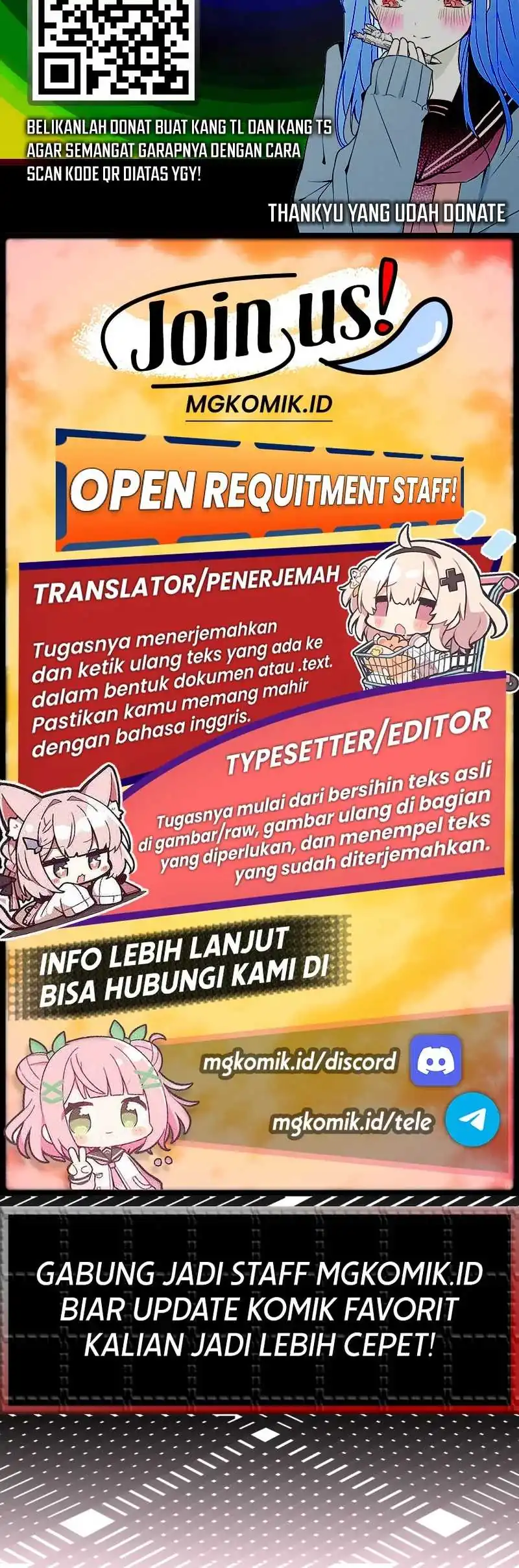 Bao Jin Wo De Xiao Majia Chapter 207 Gambar 47