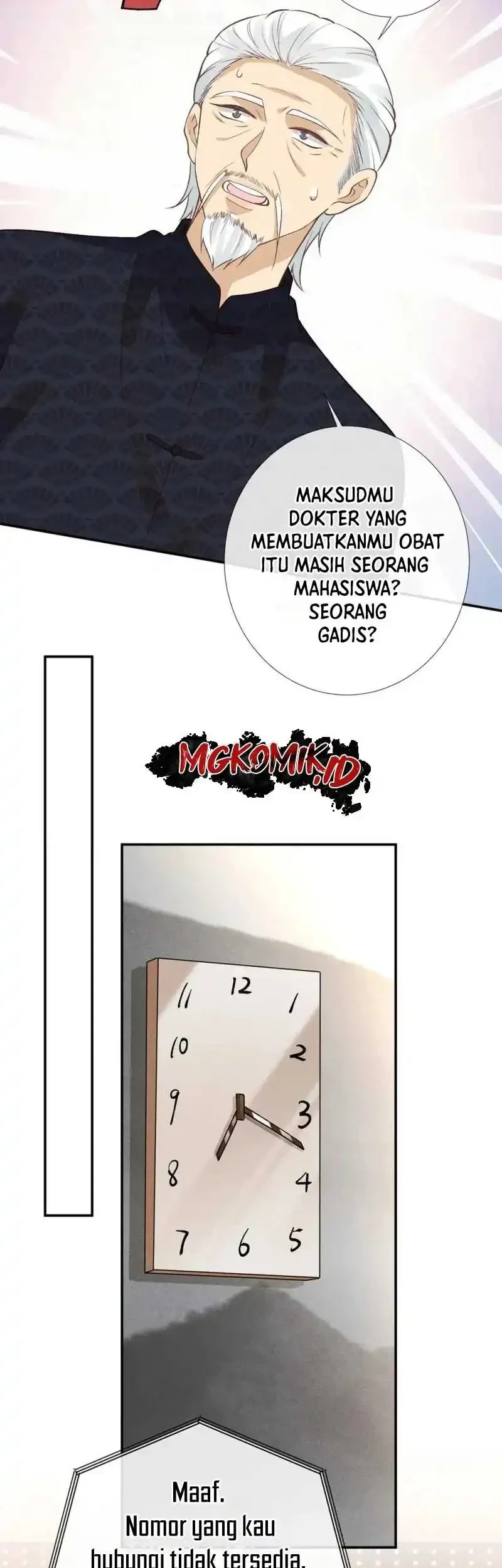 Bao Jin Wo De Xiao Majia Chapter 207 Gambar 7