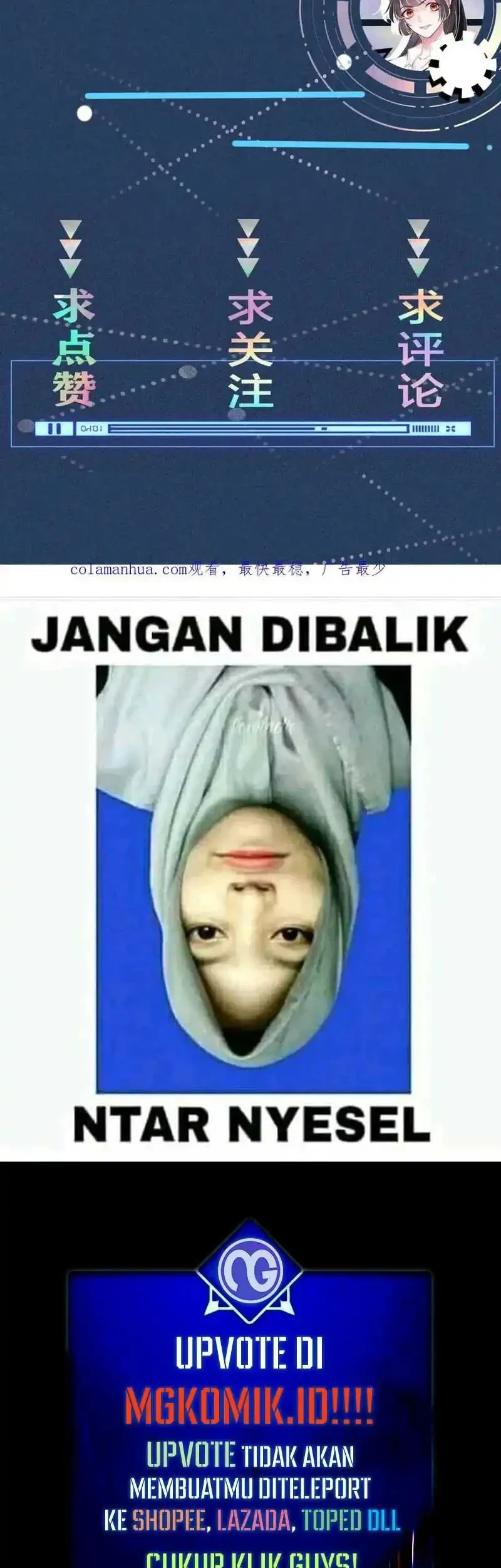 Bao Jin Wo De Xiao Majia Chapter 208 Gambar 47