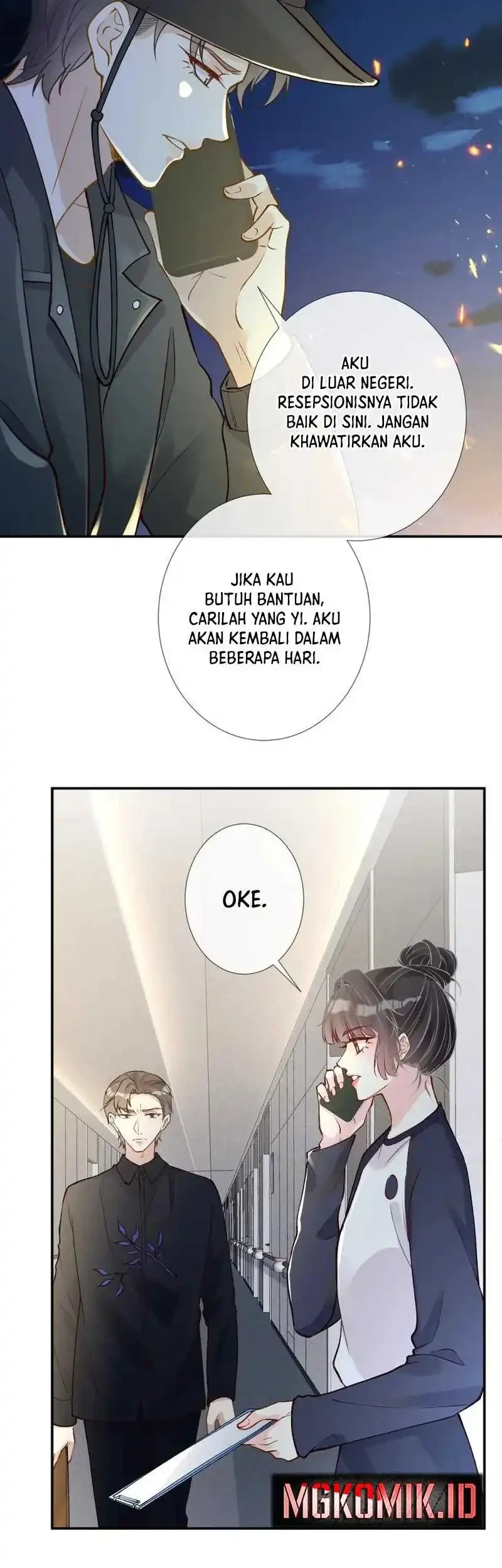 Bao Jin Wo De Xiao Majia Chapter 209 Gambar 19