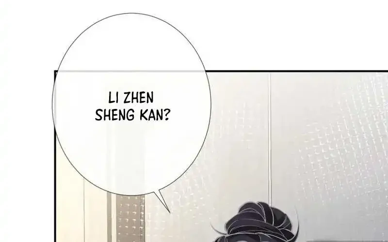 Bao Jin Wo De Xiao Majia Chapter 209 Gambar 28