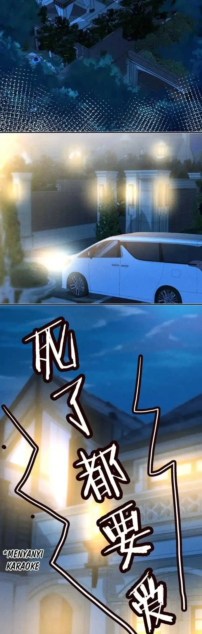 Bao Jin Wo De Xiao Majia Chapter 209 Gambar 33