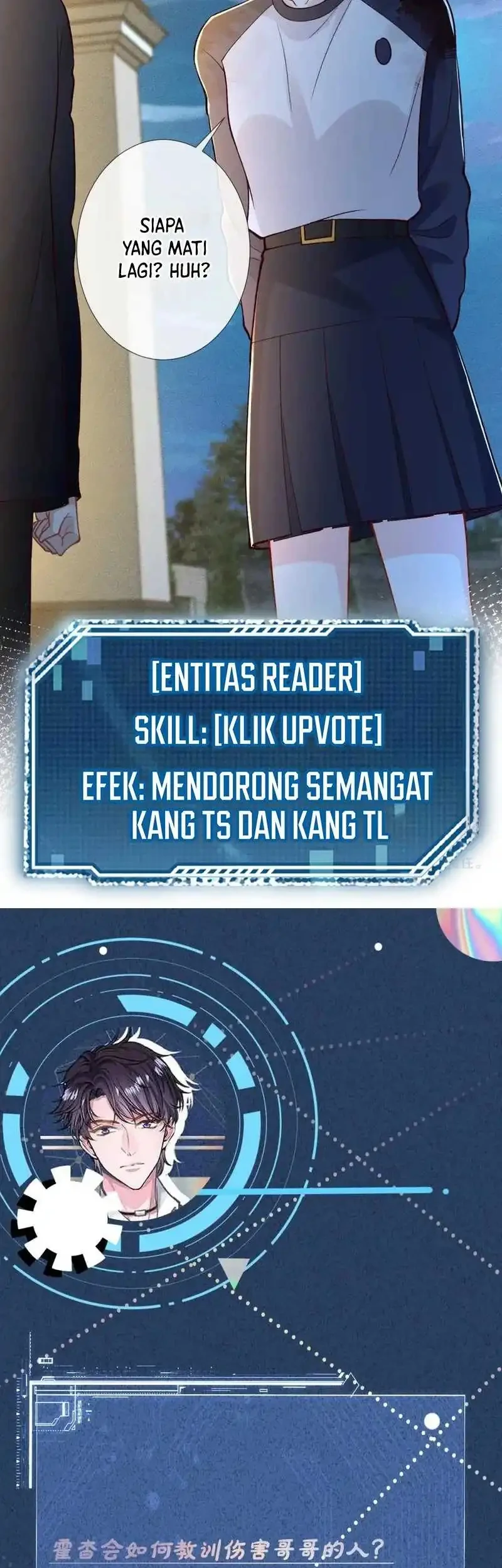 Bao Jin Wo De Xiao Majia Chapter 209 Gambar 43