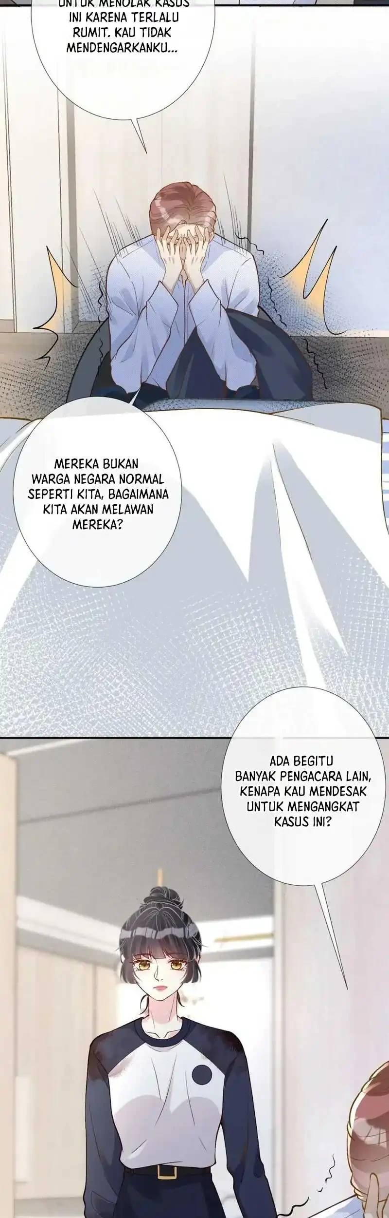 Bao Jin Wo De Xiao Majia Chapter 209 Gambar 7