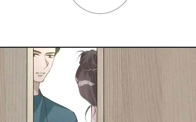 Bao Jin Wo De Xiao Majia Chapter 209 Gambar 10