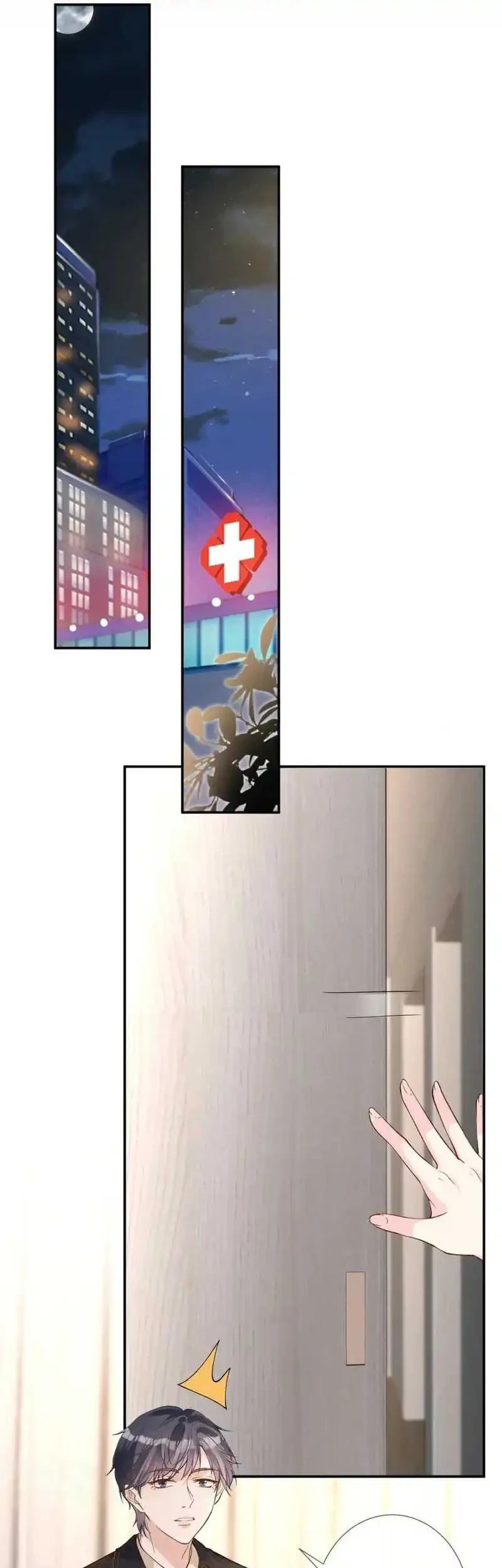 Bao Jin Wo De Xiao Majia Chapter 210 Gambar 25