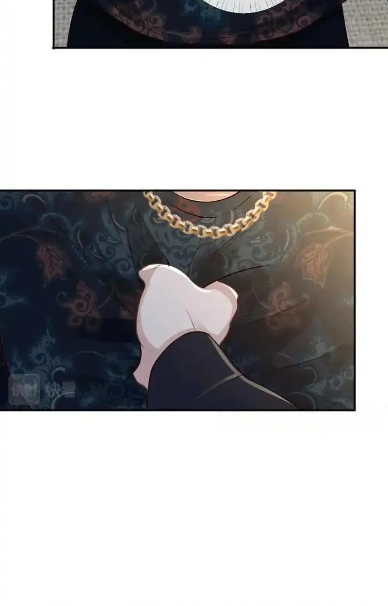 Bao Jin Wo De Xiao Majia Chapter 210 Gambar 14