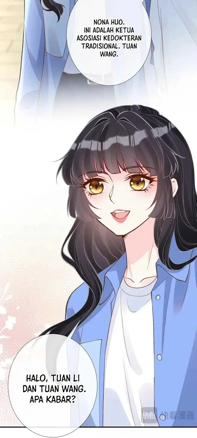 Bao Jin Wo De Xiao Majia Chapter 211 Gambar 23