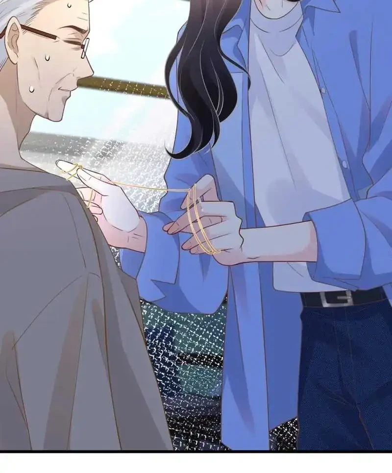 Bao Jin Wo De Xiao Majia Chapter 211 Gambar 31