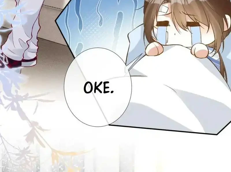 Bao Jin Wo De Xiao Majia Chapter 211 Gambar 15