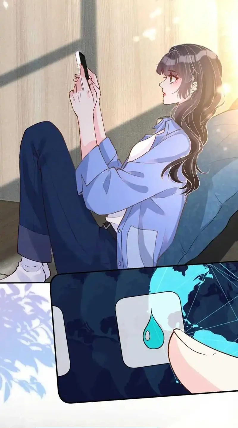 Bao Jin Wo De Xiao Majia Chapter 212 Gambar 21