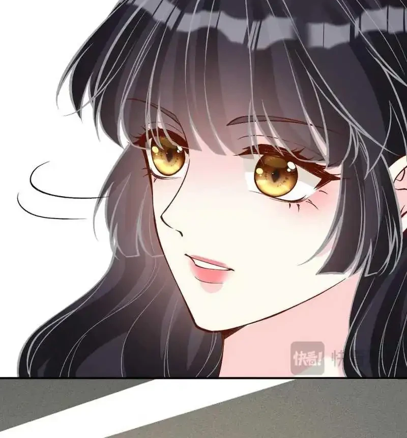 Bao Jin Wo De Xiao Majia Chapter 212 Gambar 25