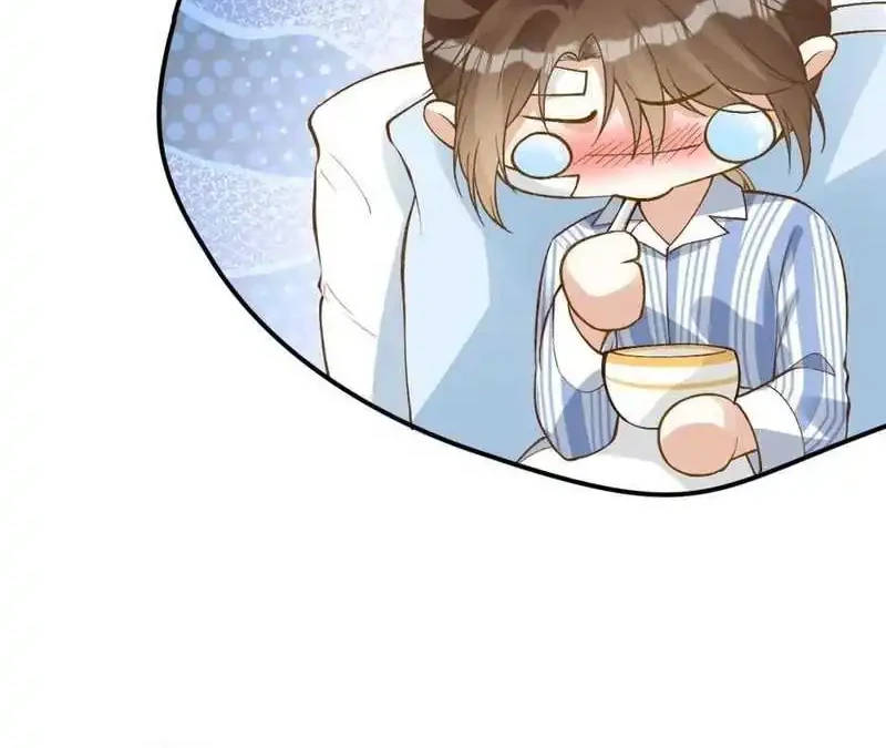 Bao Jin Wo De Xiao Majia Chapter 212 Gambar 29