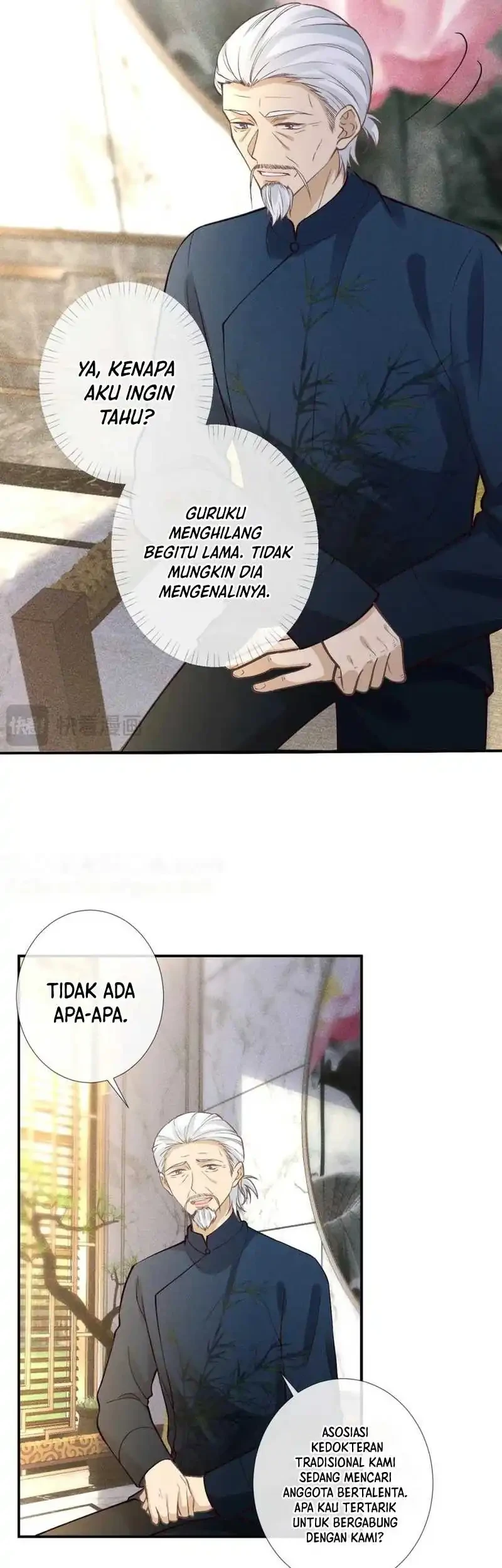 Bao Jin Wo De Xiao Majia Chapter 212 Gambar 13